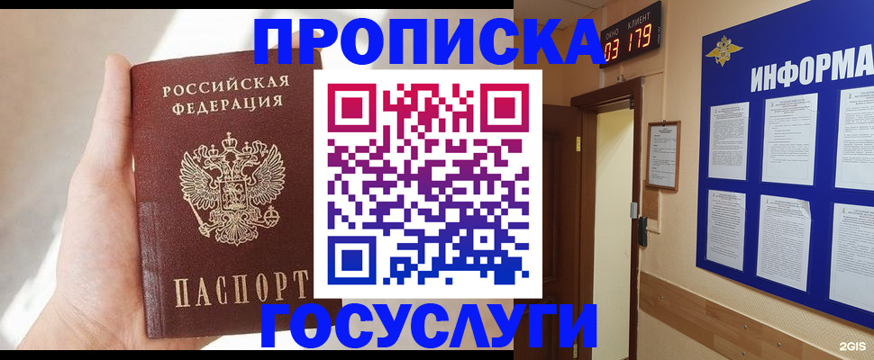 форма 3 в Абдулино